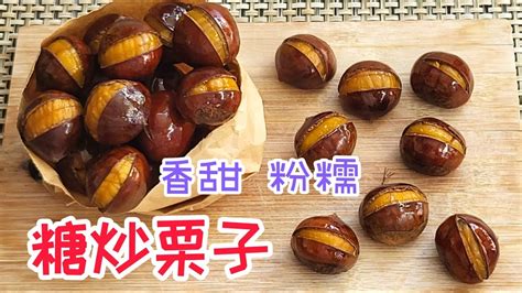 床頭板作用 種栗子